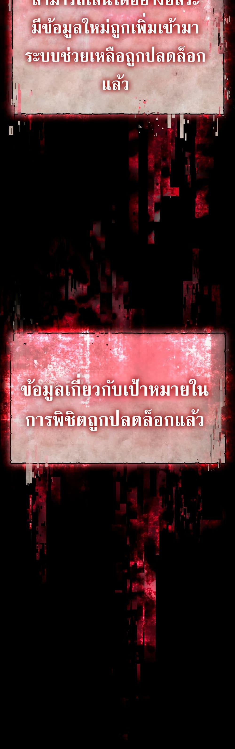 Manga-lc-com อ่านมังงะ อ่านการ์ตูน ออนไลน์ ฟรี I’m Doomed if They Become Obsessed ตอนที่ 1 2 3 4 5 6 7 8 9 10 11 12 13 14 ฟรี ไม่มีโฆษณา Manga-lc - อ่าน มังงะ อ่าน การ์ตูน ออนไลน์ อ่านมังงะ ฟรี