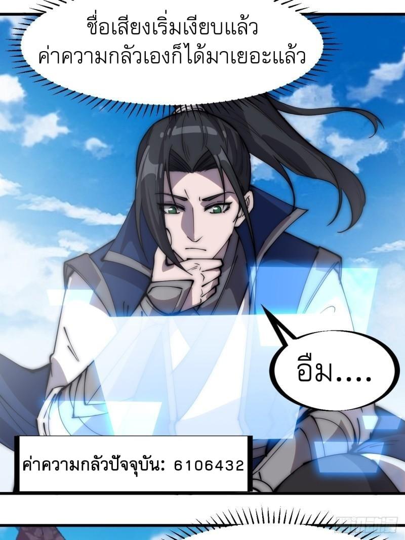 Manga-lc-com อ่านมังงะ อ่านการ์ตูน ออนไลน์ ฟรี It Starts With A Mountain ตอนที่ 1 2 3 4 5 6 7 8 9 10 11 12 13 14 ฟรี ไม่มีโฆษณา Manga-lc - อ่าน มังงะ อ่าน การ์ตูน ออนไลน์ อ่านมังงะ ฟรี