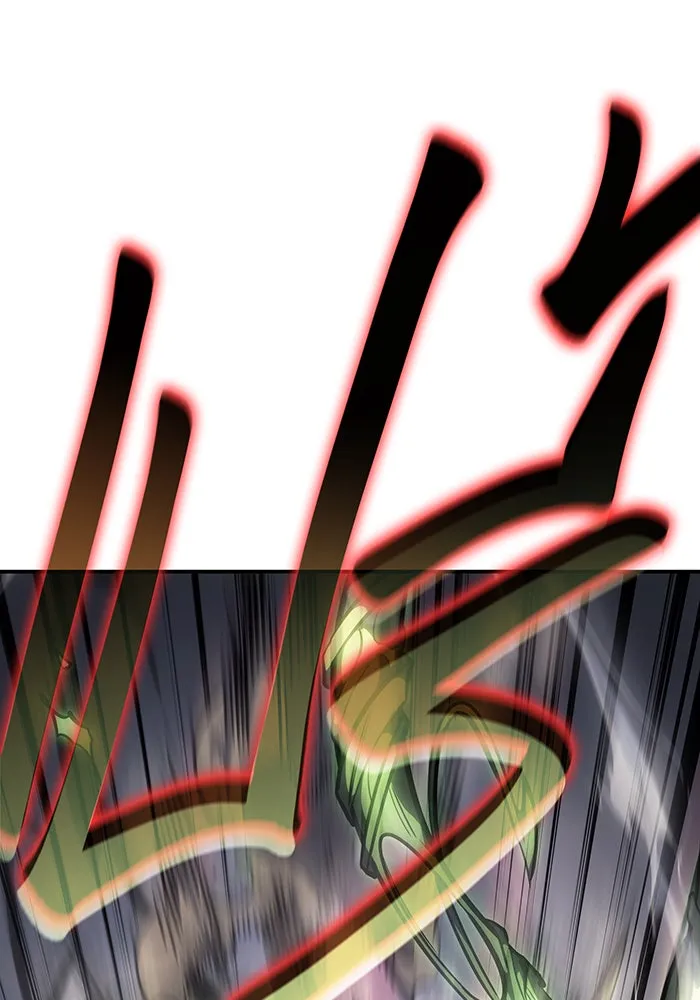 เกิดใหม่พร้อมพลังแห่งราชัน ตอนที่ 25 รูปที่ 43