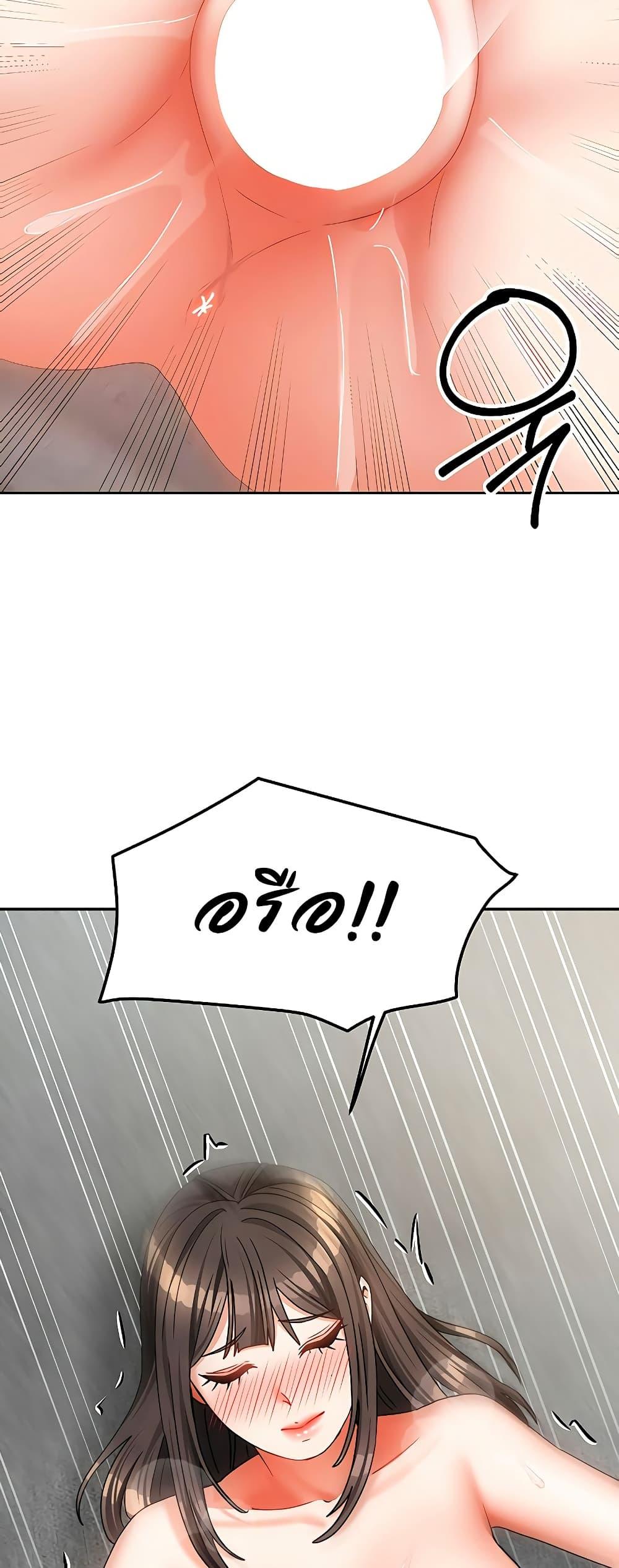 Doujin-Lc- อ่าน โดจิน มังฮวา เกาหลี ญี่ปุ่น จีน แปลไทย Living in Two Houses ตอนที่ 1 2 3 4 5 6 7 8 9 10 11 12 13 14 ฟรี ไม่มีโฆษณา อ่าน โดจิน Manhwa เกาหลี ญี่ปุ่น จีน เรามีครบ คัดมาให้เน้นๆ โดจิน 18+ รับประกันความฟินโดย  Doujin Lc