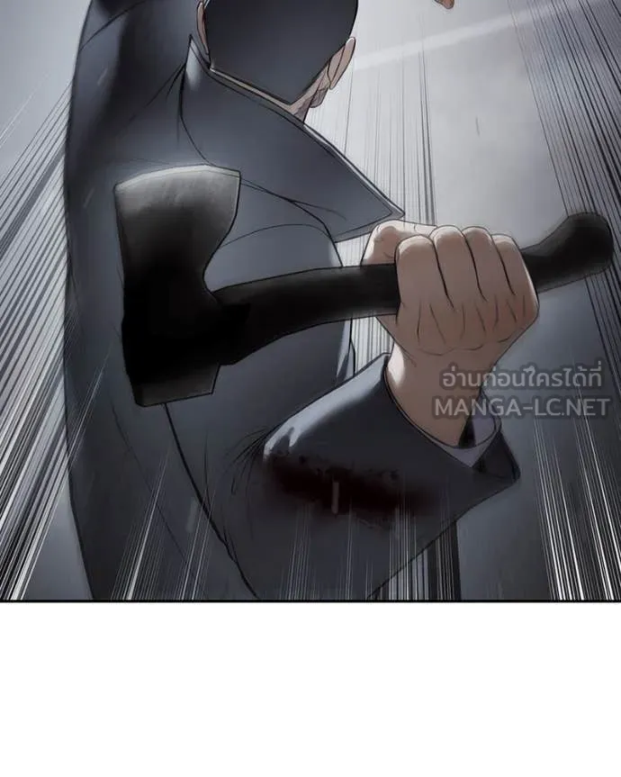 Baek XX ตอนที่ 138 รูปที่ 166