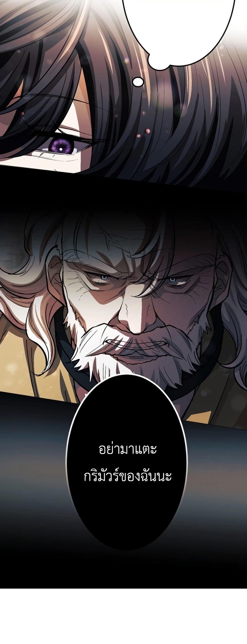 Manga-lc-com อ่านมังงะ อ่านการ์ตูน ออนไลน์ ฟรี The Divine-Eyed Grimoire Mage Jewel Saga ตอนที่ 1 2 3 4 5 6 7 8 9 10 11 12 13 14 ฟรี ไม่มีโฆษณา Manga-lc - อ่าน มังงะ อ่าน การ์ตูน ออนไลน์ อ่านมังงะ ฟรี