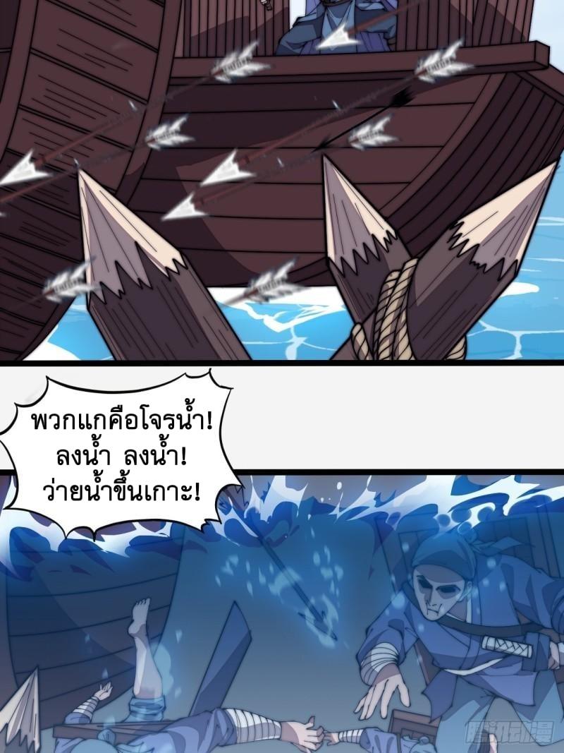 Manga-lc-com อ่านมังงะ อ่านการ์ตูน ออนไลน์ ฟรี It Starts With A Mountain ตอนที่ 1 2 3 4 5 6 7 8 9 10 11 12 13 14 ฟรี ไม่มีโฆษณา Manga-lc - อ่าน มังงะ อ่าน การ์ตูน ออนไลน์ อ่านมังงะ ฟรี