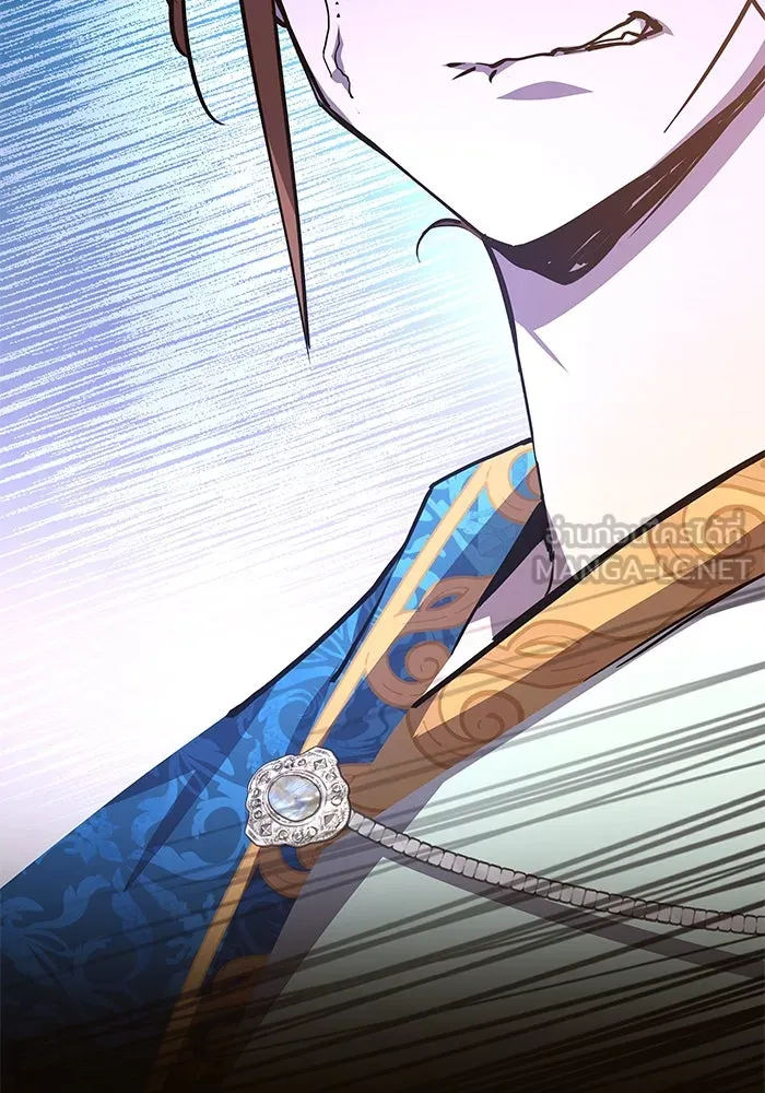 ฟิลเลียโรเซ่กับคำทำนายแห่งมงกุฎหนาม ตอนที่ 83 รูปที่ 84