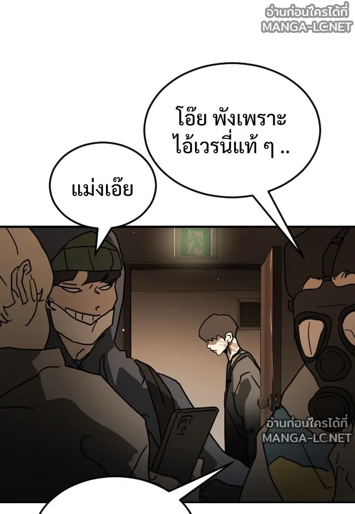 Manga-lc-com อ่านมังงะ อ่านการ์ตูน ออนไลน์ ฟรี วันดีคืนดี โซลก็ ตอนที่ 1 2 3 4 5 6 7 8 9 10 11 12 13 14 ฟรี ไม่มีโฆษณา Manga-lc - อ่าน มังงะ อ่าน การ์ตูน ออนไลน์ อ่านมังงะ ฟรี