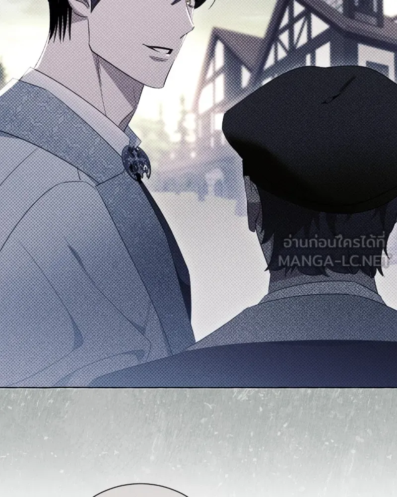 นึกว่าเป็นอิเซไคธรรมดา ตอนที่ 46 รูปที่ 81