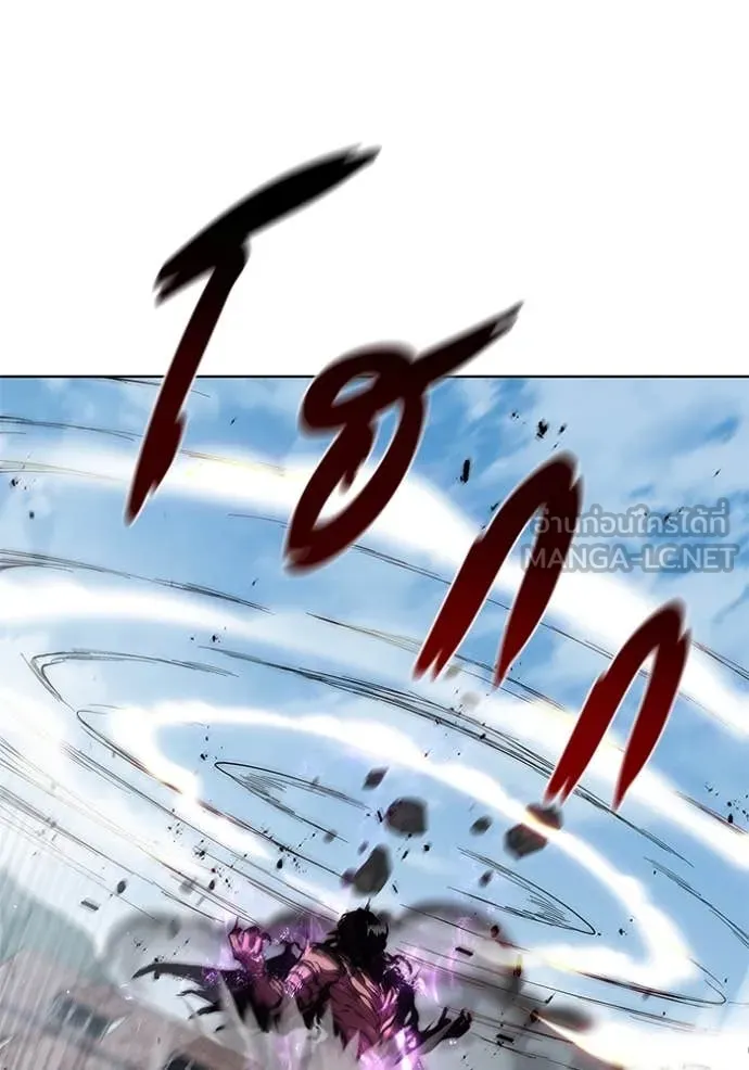 เกิดใหม่ในร่างดยุก ตอนที่ 122 รูปที่ 80