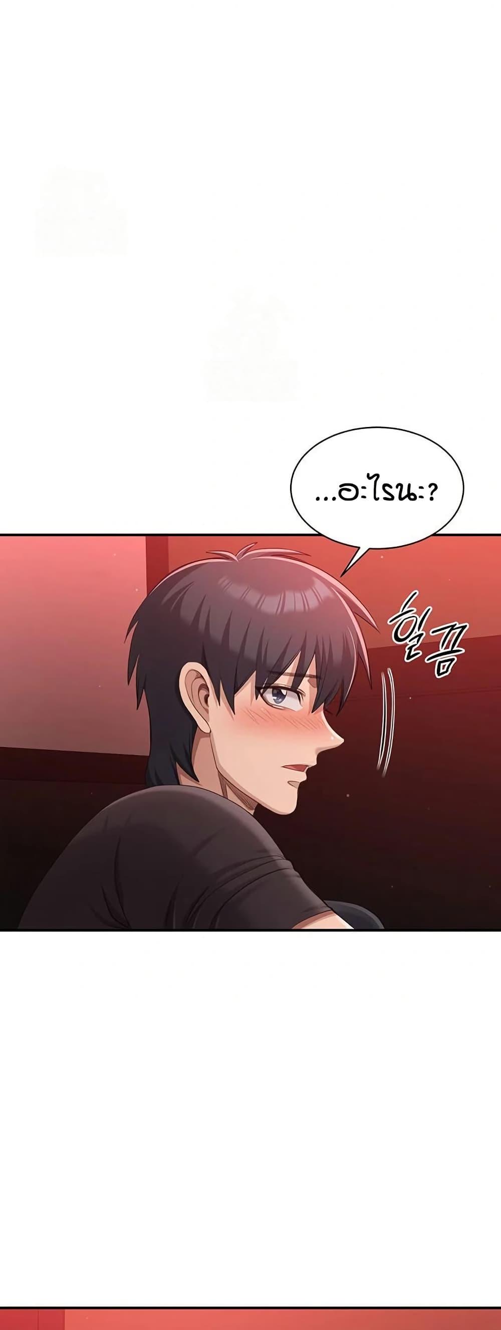 Doujin-Lc- อ่าน โดจิน มังฮวา เกาหลี ญี่ปุ่น จีน แปลไทย Reversed Virtues ตอนที่ 1 2 3 4 5 6 7 8 9 10 11 12 13 14 ฟรี ไม่มีโฆษณา อ่าน โดจิน Manhwa เกาหลี ญี่ปุ่น จีน เรามีครบ คัดมาให้เน้นๆ โดจิน 18+ รับประกันความฟินโดย  Doujin Lc