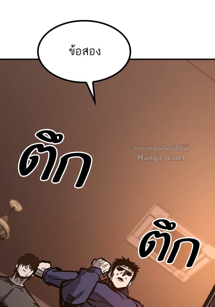 Doujin-Lc- อ่าน โดจิน มังฮวา เกาหลี ญี่ปุ่น จีน แปลไทย HECTOPASCAL ตอนที่ 1 2 3 4 5 6 7 8 9 10 11 12 13 14 ฟรี ไม่มีโฆษณา อ่าน โดจิน Manhwa เกาหลี ญี่ปุ่น จีน เรามีครบ คัดมาให้เน้นๆ โดจิน 18+ รับประกันความฟินโดย Doujin Lc