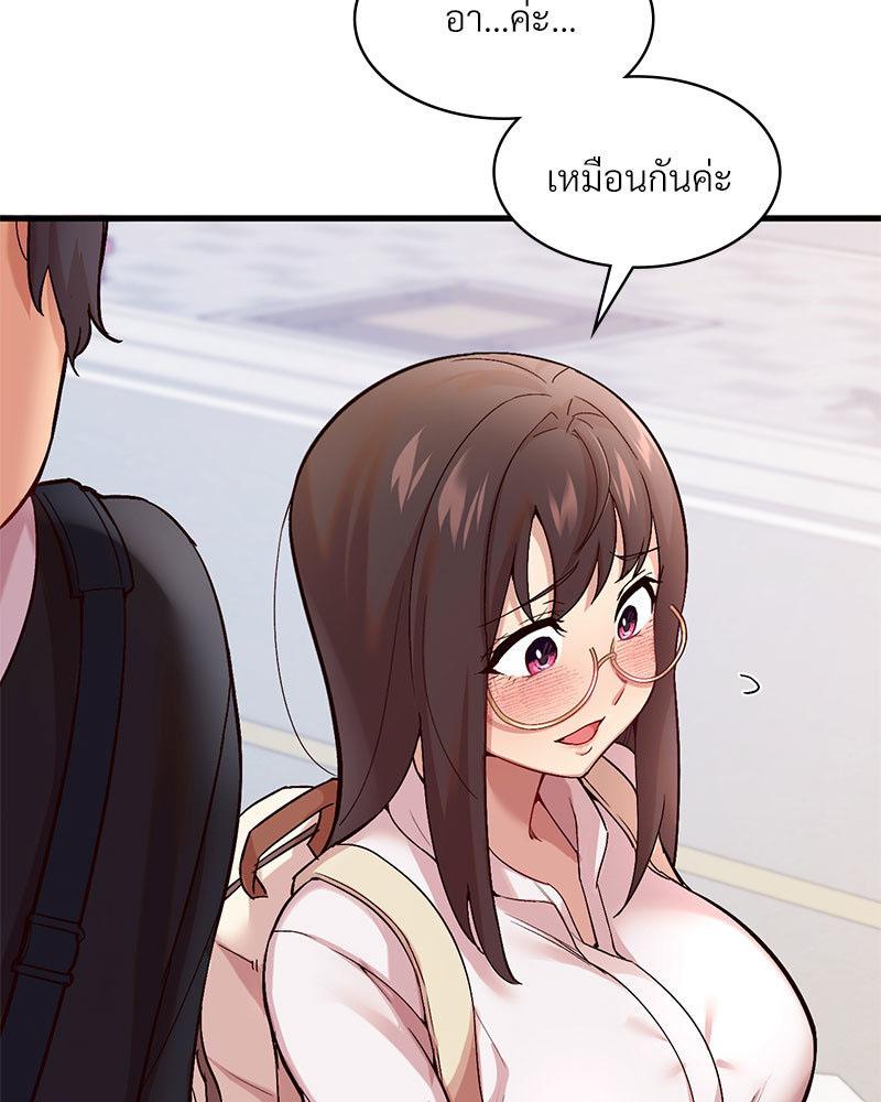 Doujin-Lc- อ่าน โดจิน มังฮวา เกาหลี ญี่ปุ่น จีน แปลไทย Playing On Hard Mode ตอนที่ 1 2 3 4 5 6 7 8 9 10 11 12 13 14 ฟรี ไม่มีโฆษณา อ่าน โดจิน Manhwa เกาหลี ญี่ปุ่น จีน เรามีครบ คัดมาให้เน้นๆ โดจิน 18+ รับประกันความฟินโดย  Doujin Lc