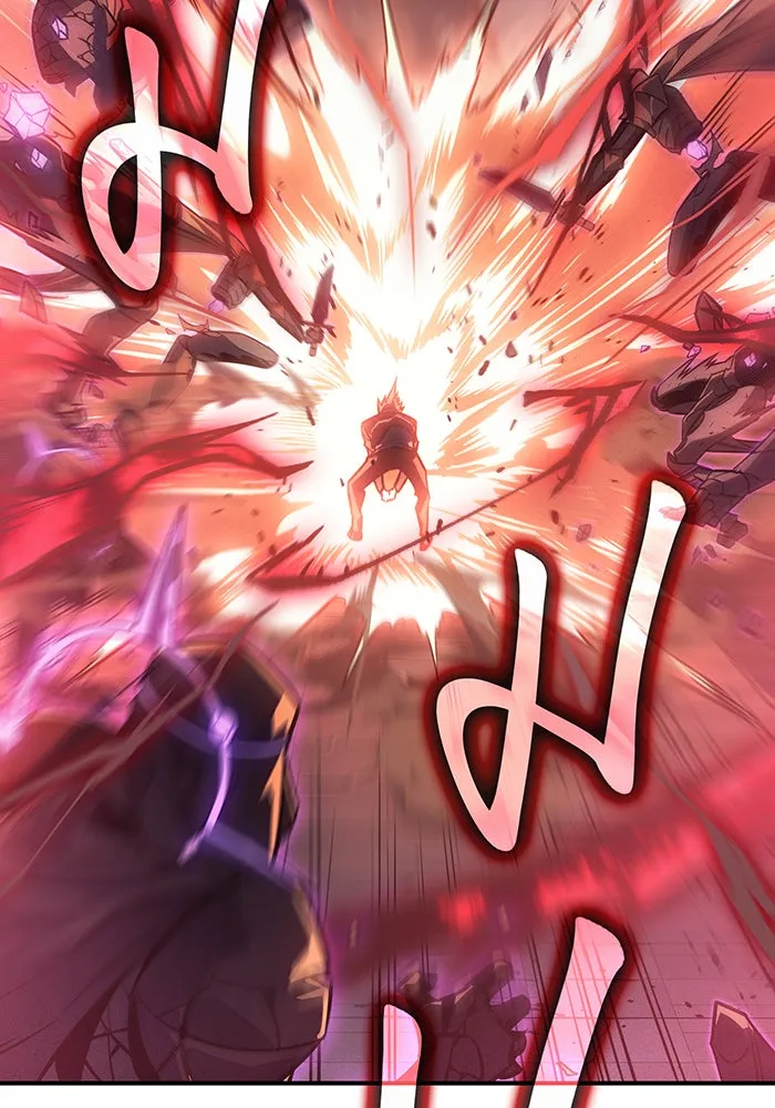 เกิดใหม่พร้อมพลังแห่งราชัน ตอนที่ 22 รูปที่ 13