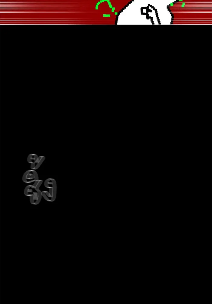 Double Click ตอนที่ 35 รูปที่ 43