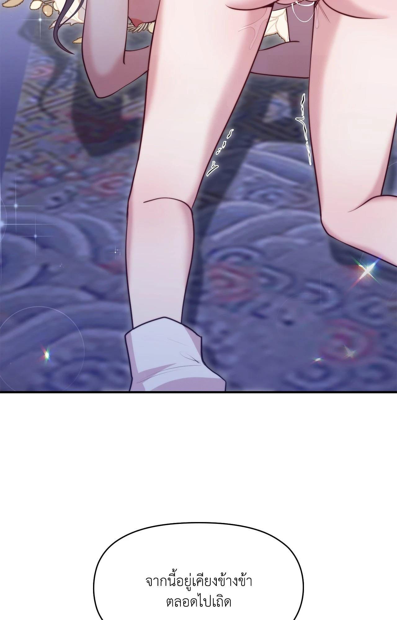 Doujin-Lc- อ่าน โดจิน มังฮวา เกาหลี ญี่ปุ่น จีน แปลไทย ดวงร้าย-ชะตารัก ตอนที่ 1 2 3 4 5 6 7 8 9 10 11 12 13 14 ฟรี ไม่มีโฆษณา อ่าน โดจิน Manhwa เกาหลี ญี่ปุ่น จีน เรามีครบ คัดมาให้เน้นๆ โดจิน 18+ รับประกันความฟินโดย  Doujin Lc