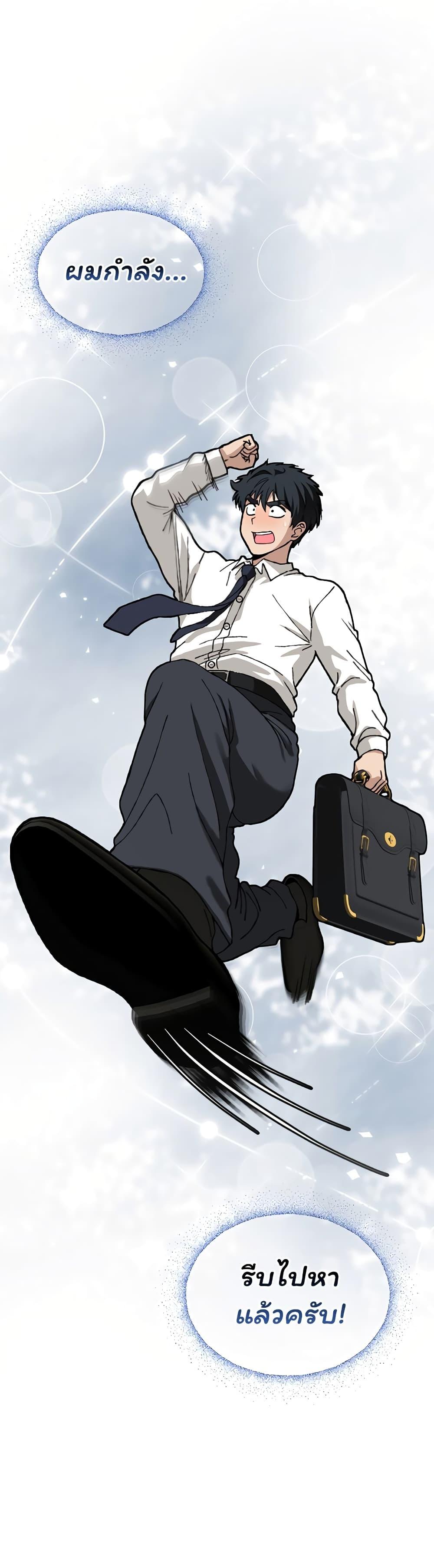 Doujin-Lc- อ่าน โดจิน มังฮวา เกาหลี ญี่ปุ่น จีน แปลไทย Living With My Teacher ตอนที่ 1 2 3 4 5 6 7 8 9 10 11 12 13 14 ฟรี ไม่มีโฆษณา อ่าน โดจิน Manhwa เกาหลี ญี่ปุ่น จีน เรามีครบ คัดมาให้เน้นๆ โดจิน 18+ รับประกันความฟินโดย  Doujin Lc