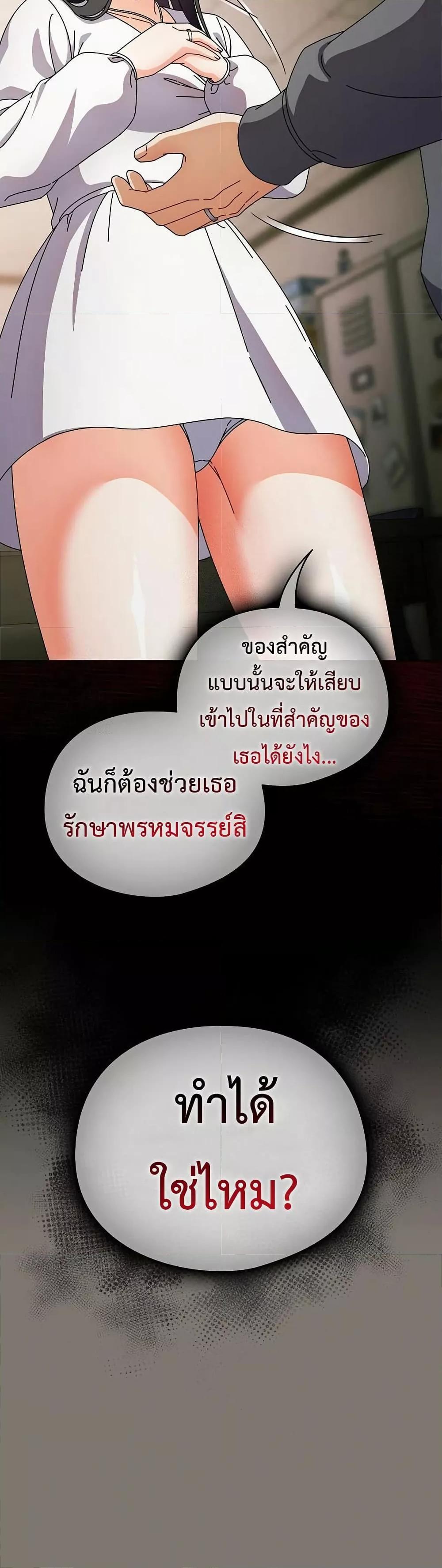Doujin-Lc- อ่าน โดจิน มังฮวา เกาหลี ญี่ปุ่น จีน แปลไทย Make My Girlfriend Dirty ตอนที่ 1 2 3 4 5 6 7 8 9 10 11 12 13 14 ฟรี ไม่มีโฆษณา อ่าน โดจิน Manhwa เกาหลี ญี่ปุ่น จีน เรามีครบ คัดมาให้เน้นๆ โดจิน 18+ รับประกันความฟินโดย  Doujin Lc