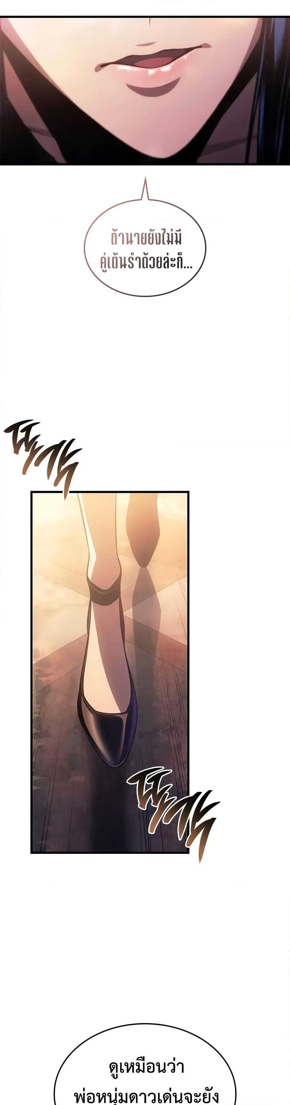 Manga-lc-com อ่านมังงะ อ่านการ์ตูน ออนไลน์ ฟรี Bad Bone Blood ตอนที่ 1 2 3 4 5 6 7 8 9 10 11 12 13 14 ฟรี ไม่มีโฆษณา Manga-lc - อ่าน มังงะ อ่าน การ์ตูน ออนไลน์ อ่านมังงะ ฟรี