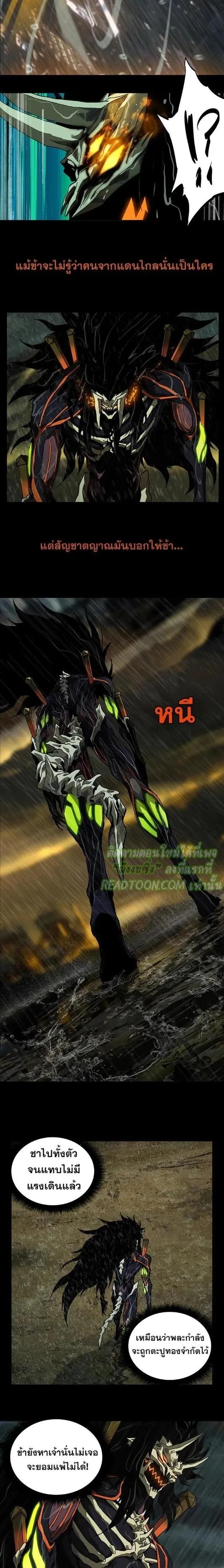 Manga-lc-com อ่านมังงะ อ่านการ์ตูน ออนไลน์ ฟรี Formless Form ตอนที่ 1 2 3 4 5 6 7 8 9 10 11 12 13 14 ฟรี ไม่มีโฆษณา Manga-lc - อ่าน มังงะ อ่าน การ์ตูน ออนไลน์ อ่านมังงะ ฟรี