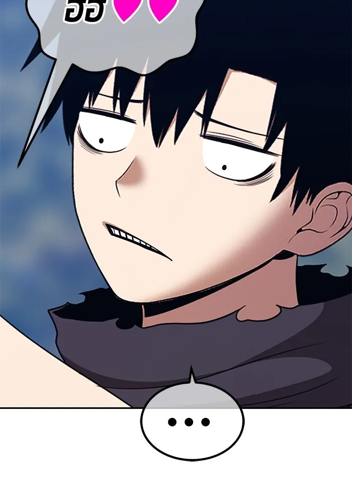 +99 ท่อนไม้พร้อมบวก ตอนที่ 19 ผู้เล่นปนเปื้อน vs พีซ (8) รูปที่ 157