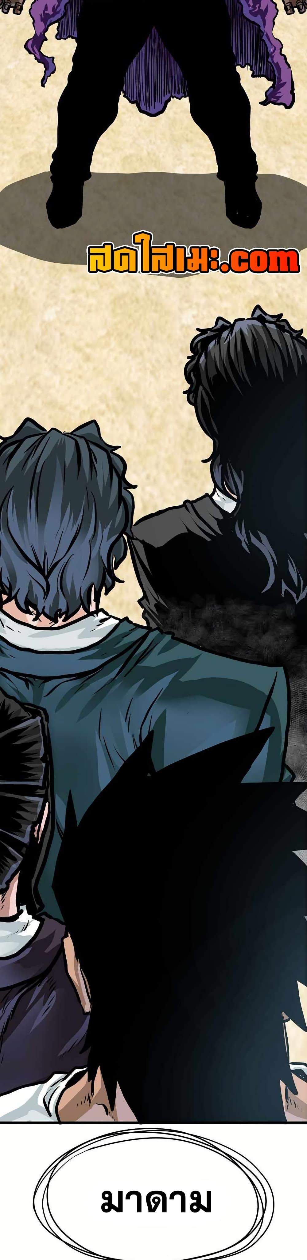 Manga-lc-com อ่านมังงะ อ่านการ์ตูน ออนไลน์ ฟรี Boss in School ตอนที่ 1 2 3 4 5 6 7 8 9 10 11 12 13 14 ฟรี ไม่มีโฆษณา Manga-lc - อ่าน มังงะ อ่าน การ์ตูน ออนไลน์ อ่านมังงะ ฟรี