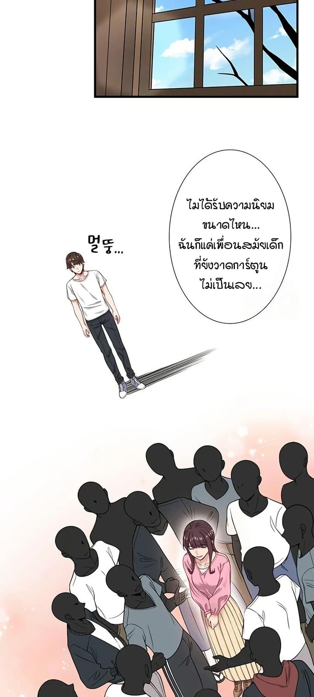 Doujin-Lc- อ่าน โดจิน มังฮวา เกาหลี ญี่ปุ่น จีน แปลไทย Secret Hot Spring ตอนที่ 1 2 3 4 5 6 7 8 9 10 11 12 13 14 ฟรี ไม่มีโฆษณา อ่าน โดจิน Manhwa เกาหลี ญี่ปุ่น จีน เรามีครบ คัดมาให้เน้นๆ โดจิน 18+ รับประกันความฟินโดย  Doujin Lc