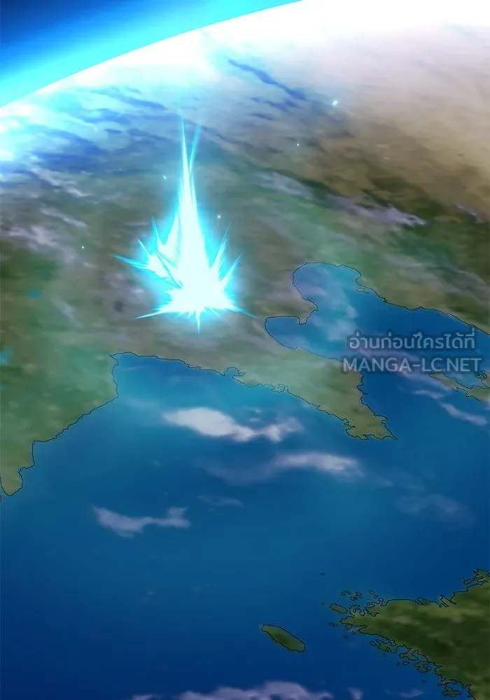 ยอดคนเลเวลทะลุ ตอนที่ 91 โชคชะตาของแผ่นดิน รูปที่ 198