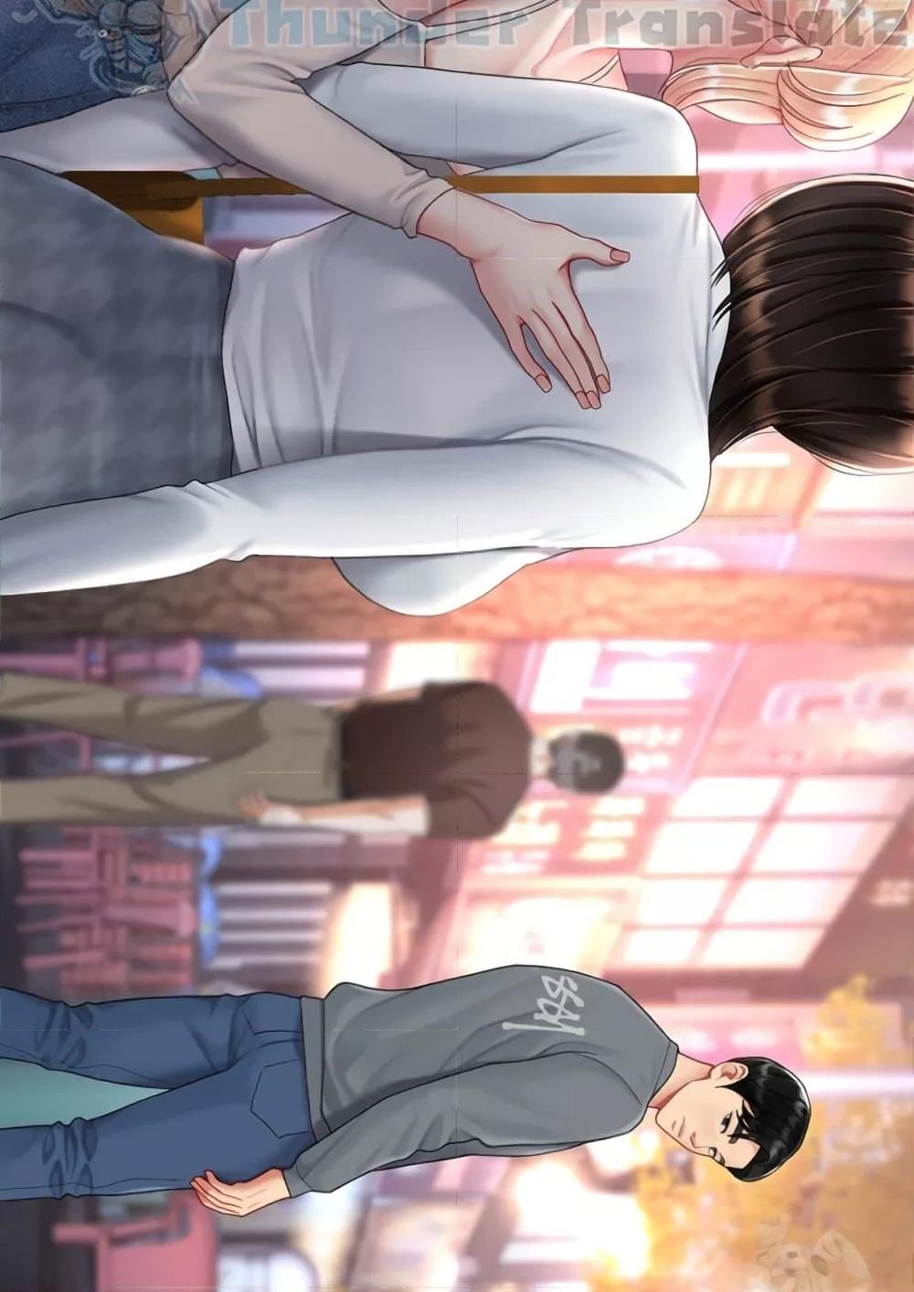 Doujin-Lc- อ่าน โดจิน มังฮวา เกาหลี ญี่ปุ่น จีน แปลไทย Go Ahead, Mom ตอนที่ 1 2 3 4 5 6 7 8 9 10 11 12 13 14 ฟรี ไม่มีโฆษณา อ่าน โดจิน Manhwa เกาหลี ญี่ปุ่น จีน เรามีครบ คัดมาให้เน้นๆ โดจิน 18+ รับประกันความฟินโดย  Doujin Lc