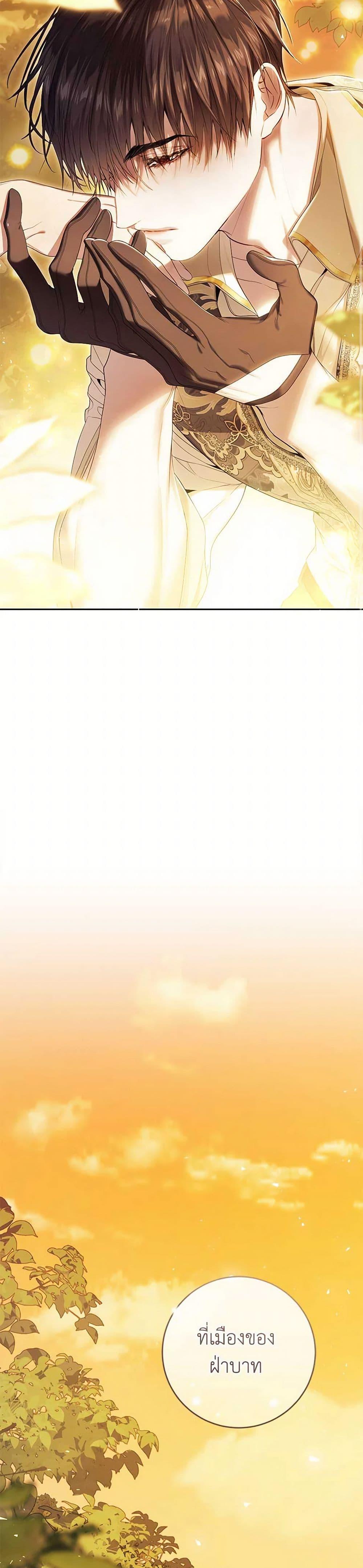 Manga-lc-com อ่านมังงะ อ่านการ์ตูน ออนไลน์ ฟรี The Villainess Is A Marionette ตอนที่ 1 2 3 4 5 6 7 8 9 10 11 12 13 14 ฟรี ไม่มีโฆษณา Manga-lc - อ่าน มังงะ อ่าน การ์ตูน ออนไลน์ อ่านมังงะ ฟรี