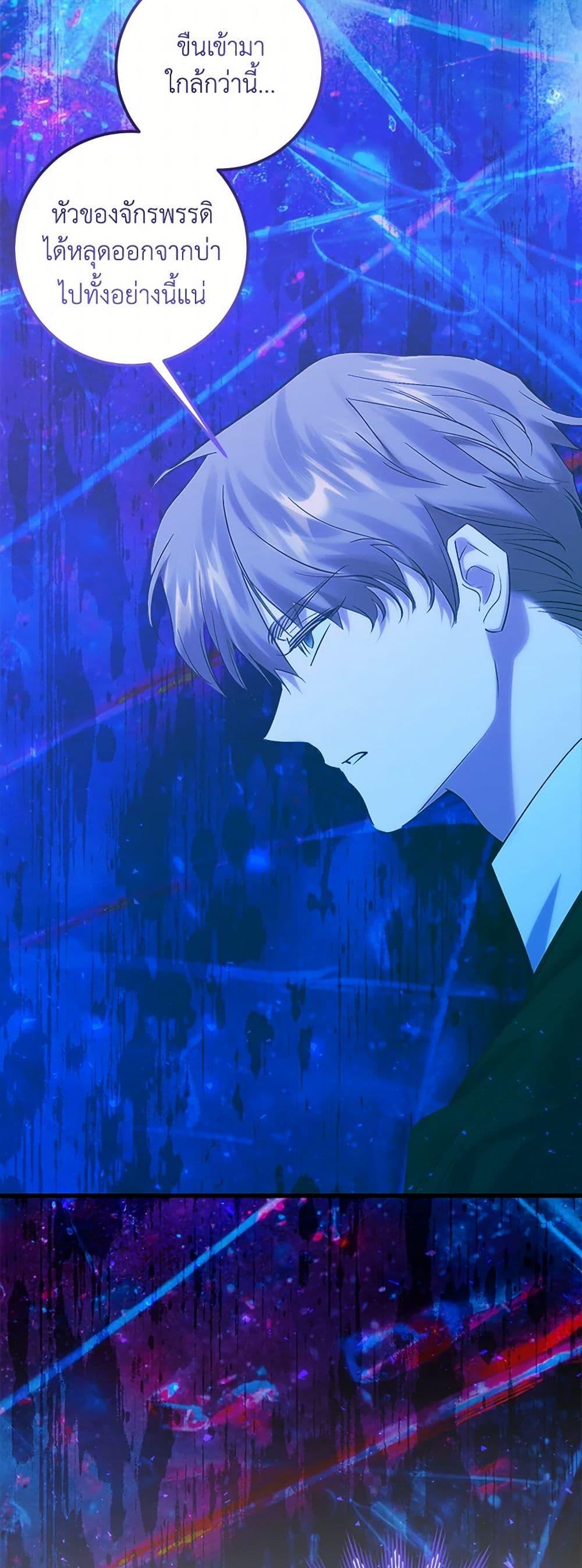 Manga-lc-com อ่านมังงะ อ่านการ์ตูน ออนไลน์ ฟรี Who Knew Dragons Could Be This Cute ตอนที่ 1 2 3 4 5 6 7 8 9 10 11 12 13 14 ฟรี ไม่มีโฆษณา Manga-lc - อ่าน มังงะ อ่าน การ์ตูน ออนไลน์ อ่านมังงะ ฟรี