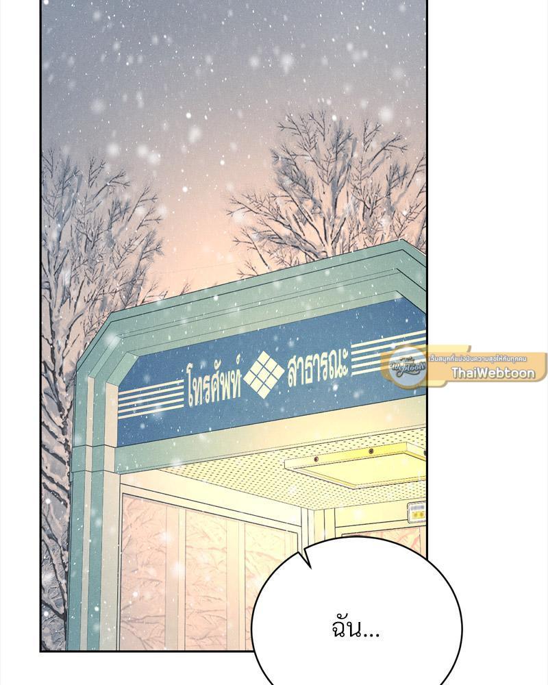 Doujin-Lc- อ่าน โดจิน มังฮวา เกาหลี ญี่ปุ่น จีน แปลไทย Payment for the Ride ตอนที่ 1 2 3 4 5 6 7 8 9 10 11 12 13 14 ฟรี ไม่มีโฆษณา อ่าน โดจิน Manhwa เกาหลี ญี่ปุ่น จีน เรามีครบ คัดมาให้เน้นๆ โดจิน 18+ รับประกันความฟินโดย  Doujin Lc