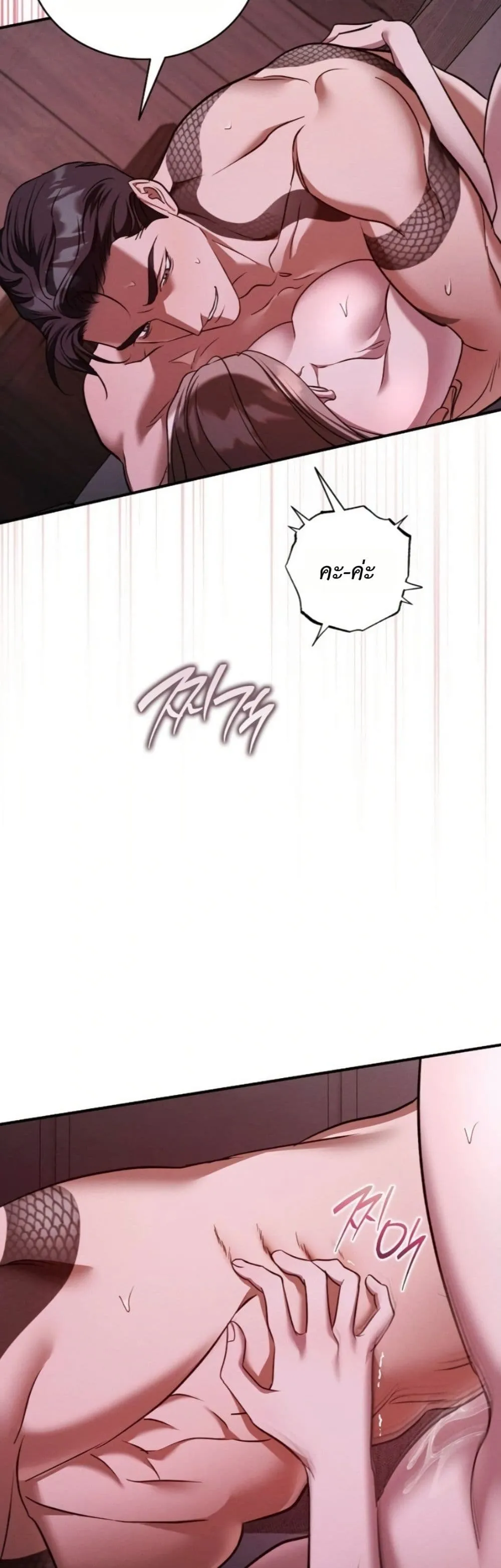 Manga-lc-com อ่านมังงะ อ่านการ์ตูน ออนไลน์ ฟรี Bastard Uncle ตอนที่ 1 2 3 4 5 6 7 8 9 10 11 12 13 14 ฟรี ไม่มีโฆษณา Manga-lc - อ่าน มังงะ อ่าน การ์ตูน ออนไลน์ อ่านมังงะ ฟรี