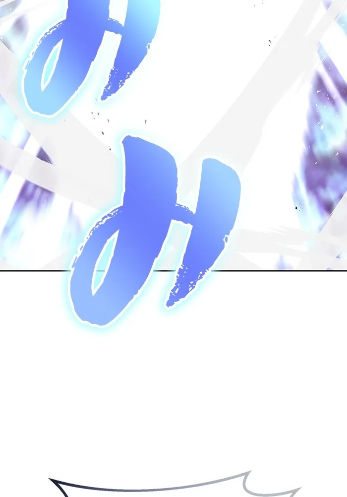 ชีวิตพลิกผันของลอร์ดผู้เกียจคร้าน ตอนที่ 95 ดาบแห่งจิตใจ รูปที่ 142