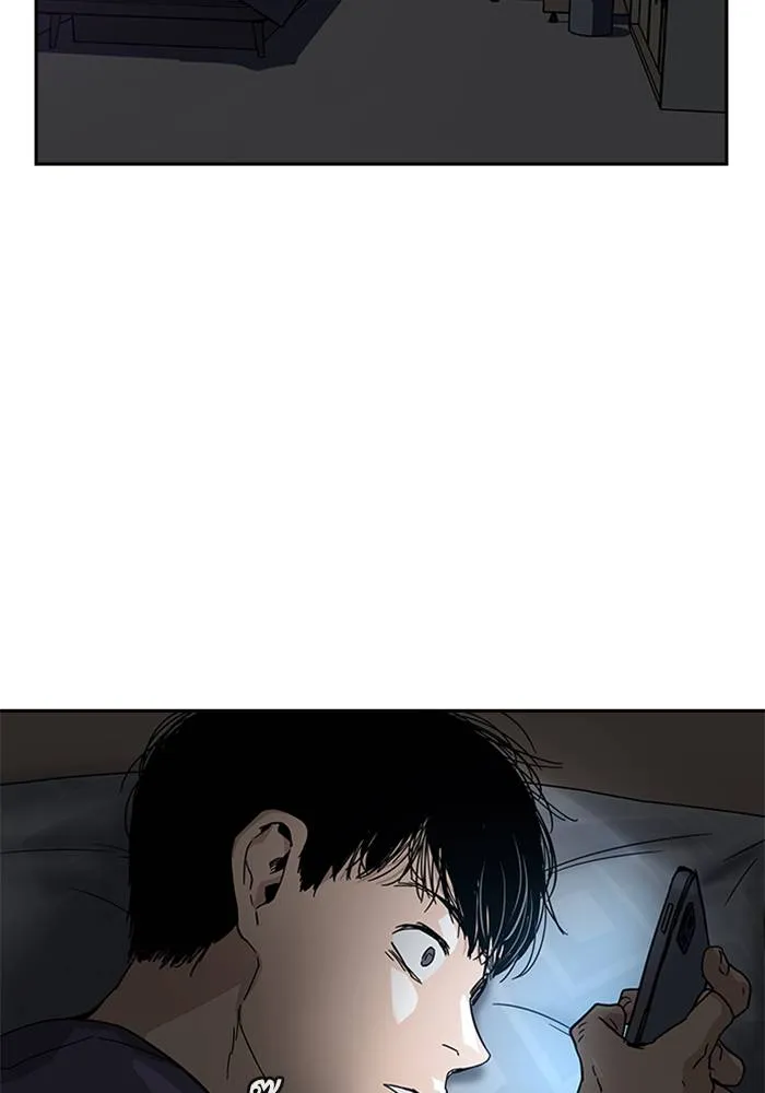 เหยื่ออย่างผมต้องรอด ตอนที่ 1 รูปที่ 137