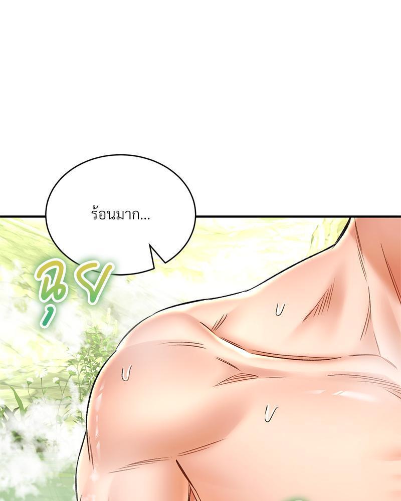 Doujin-Lc- อ่าน โดจิน มังฮวา เกาหลี ญี่ปุ่น จีน แปลไทย Herbal Love Story ตอนที่ 1 2 3 4 5 6 7 8 9 10 11 12 13 14 ฟรี ไม่มีโฆษณา อ่าน โดจิน Manhwa เกาหลี ญี่ปุ่น จีน เรามีครบ คัดมาให้เน้นๆ โดจิน 18+ รับประกันความฟินโดย  Doujin Lc