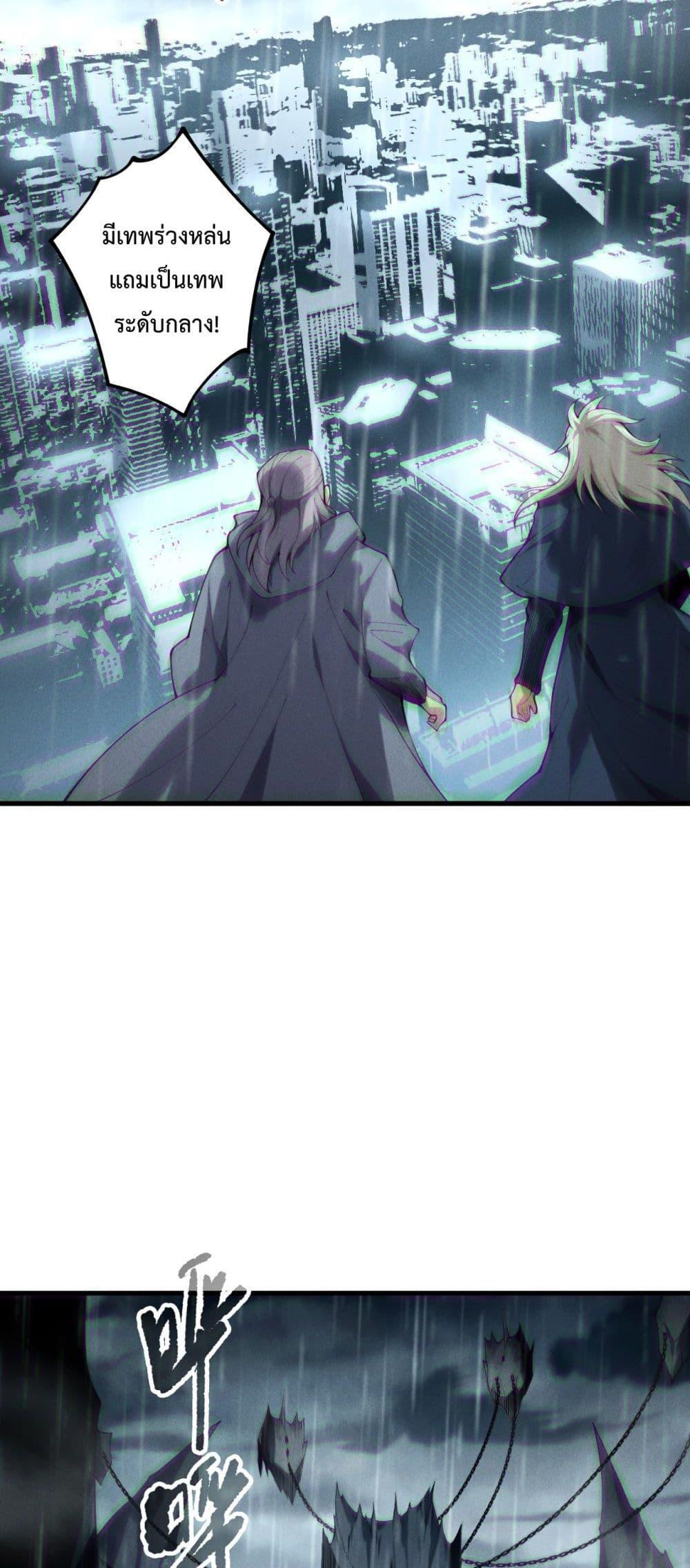 Manga-lc-com อ่านมังงะ อ่านการ์ตูน ออนไลน์ ฟรี NecromancerKin ตอนที่ 1 2 3 4 5 6 7 8 9 10 11 12 13 14 ฟรี ไม่มีโฆษณา Manga-lc - อ่าน มังงะ อ่าน การ์ตูน ออนไลน์ อ่านมังงะ ฟรี