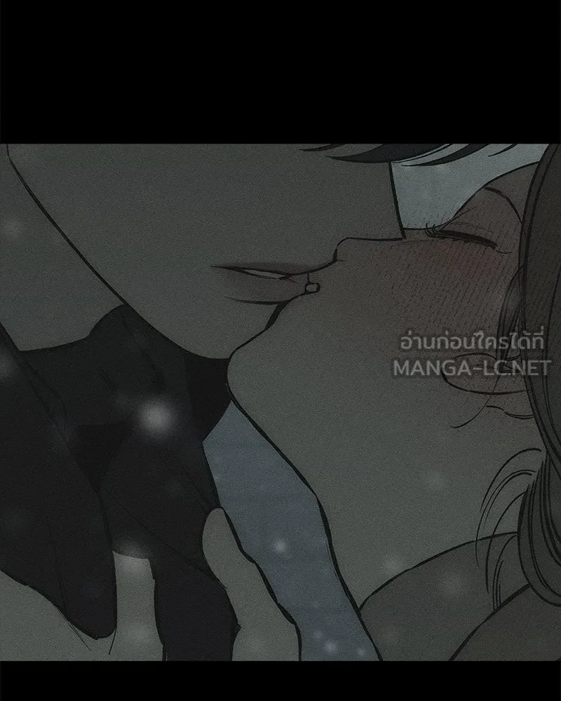 บุปผารุ่มราคะ ตอนที่ 32 รูปที่ 42