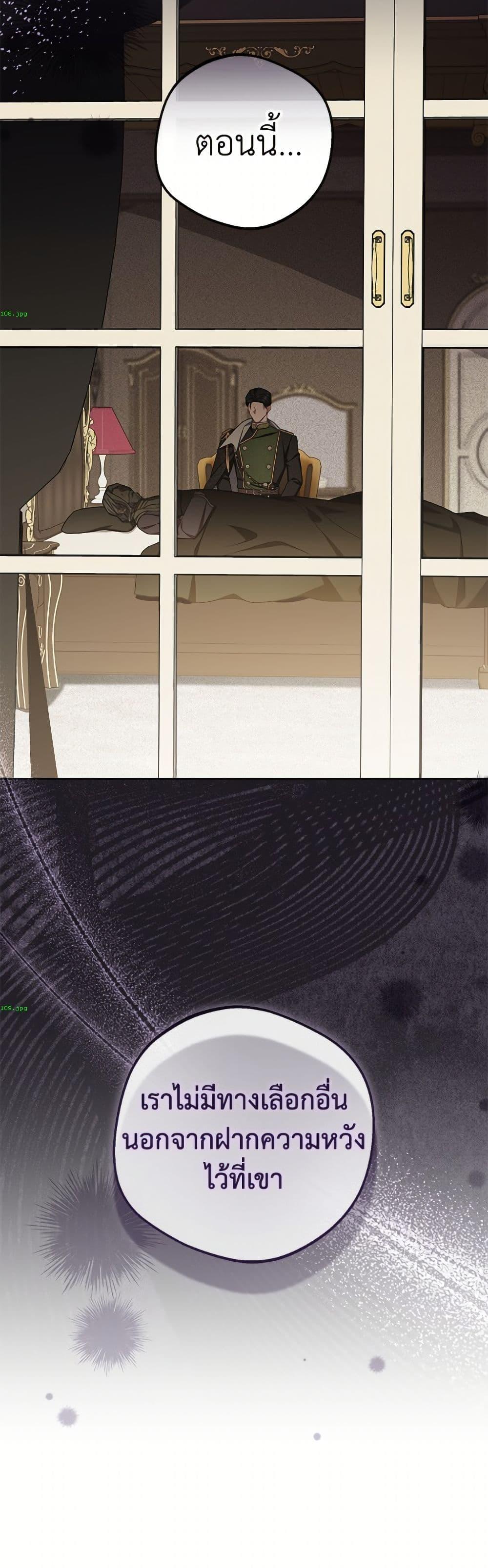 Manga-lc-com อ่านมังงะ อ่านการ์ตูน ออนไลน์ ฟรี The Villainess Is Shy In Receiving Love ตอนที่ 1 2 3 4 5 6 7 8 9 10 11 12 13 14 ฟรี ไม่มีโฆษณา Manga-lc - อ่าน มังงะ อ่าน การ์ตูน ออนไลน์ อ่านมังงะ ฟรี