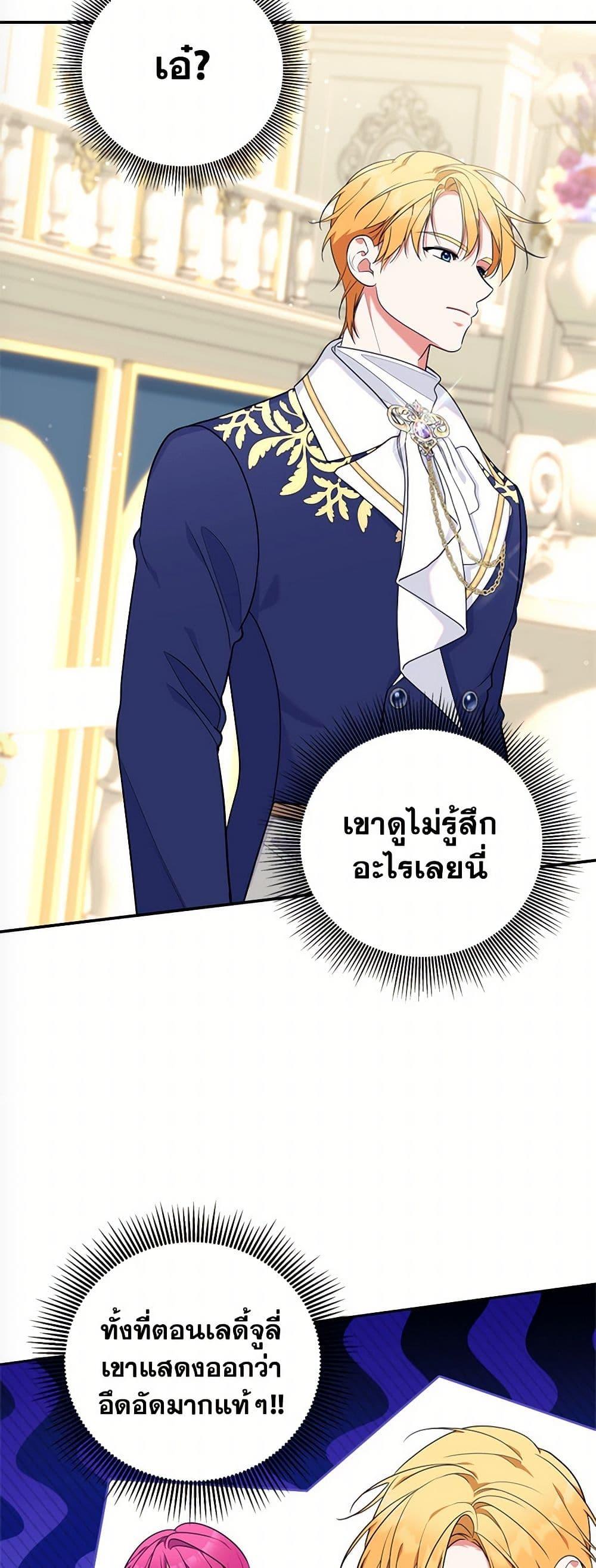 Manga-lc-com อ่านมังงะ อ่านการ์ตูน ออนไลน์ ฟรี Breaking News ตอนที่ 1 2 3 4 5 6 7 8 9 10 11 12 13 14 ฟรี ไม่มีโฆษณา Manga-lc - อ่าน มังงะ อ่าน การ์ตูน ออนไลน์ อ่านมังงะ ฟรี