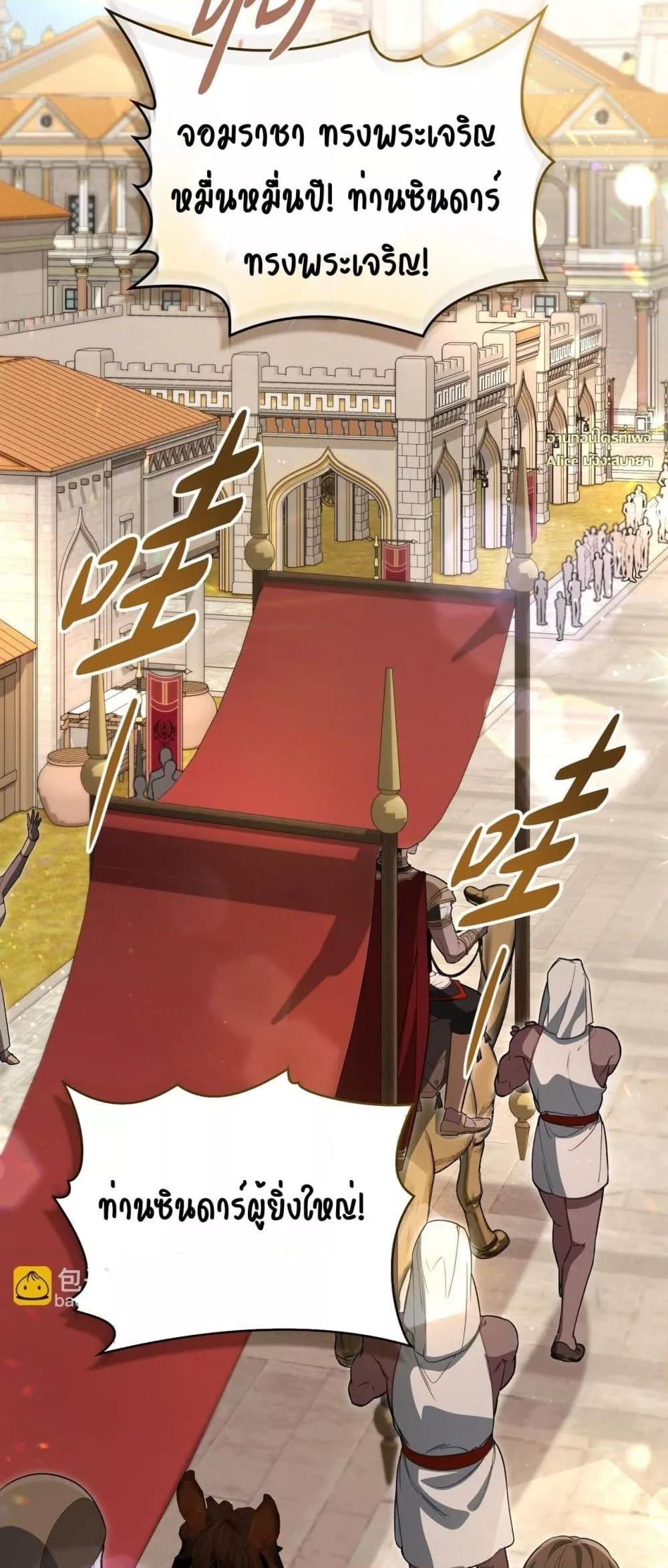 Manga-lc-com อ่านมังงะ อ่านการ์ตูน ออนไลน์ ฟรี MySlave–ทาสร ตอนที่ 1 2 3 4 5 6 7 8 9 10 11 12 13 14 ฟรี ไม่มีโฆษณา Manga-lc - อ่าน มังงะ อ่าน การ์ตูน ออนไลน์ อ่านมังงะ ฟรี