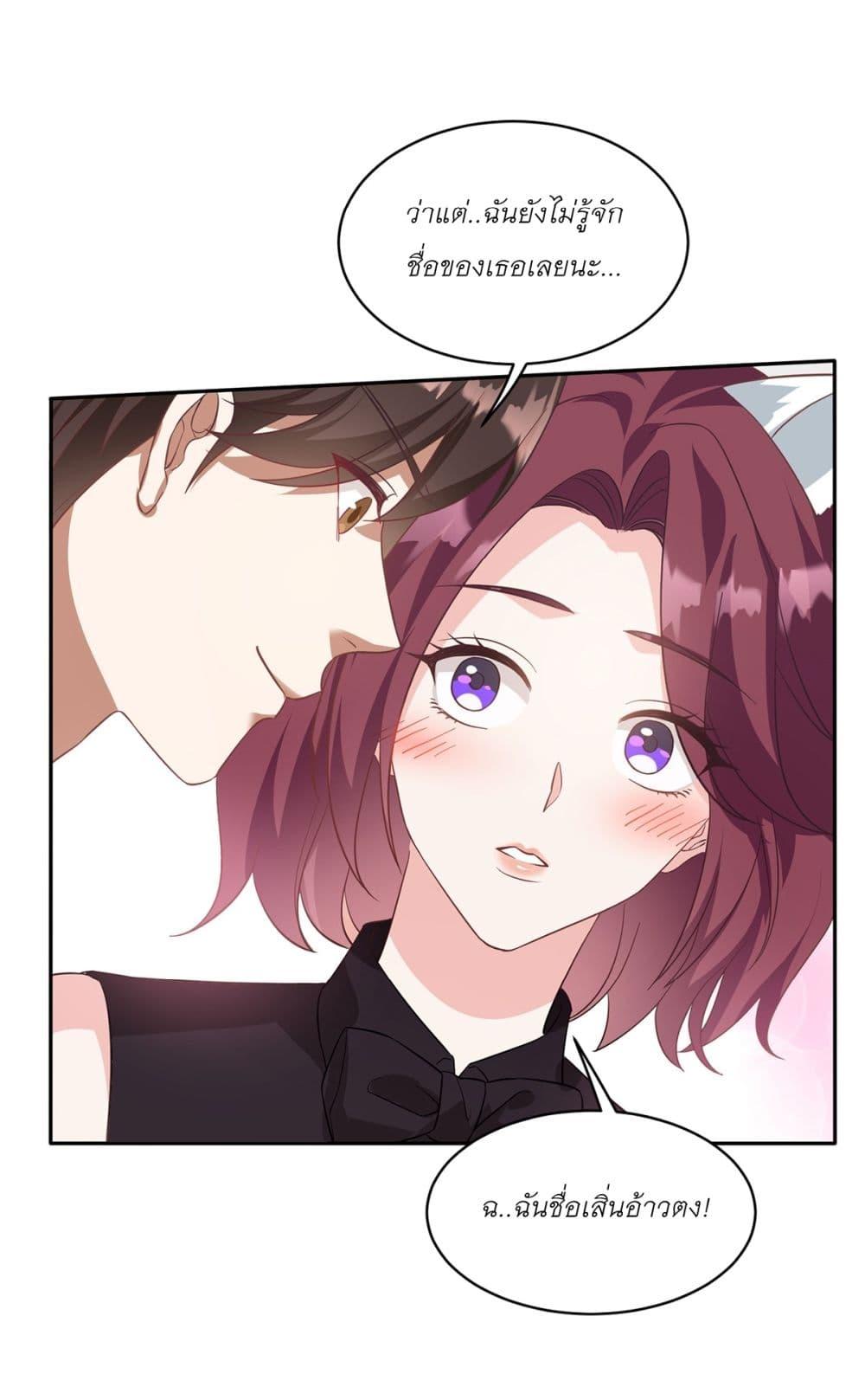 Manga-lc-com อ่านมังงะ อ่านการ์ตูน ออนไลน์ ฟรี Became a Billionaire After Dog Licking Improperly ตอนที่ 1 2 3 4 5 6 7 8 9 10 11 12 13 14 ฟรี ไม่มีโฆษณา Manga-lc - อ่าน มังงะ อ่าน การ์ตูน ออนไลน์ อ่านมังงะ ฟรี
