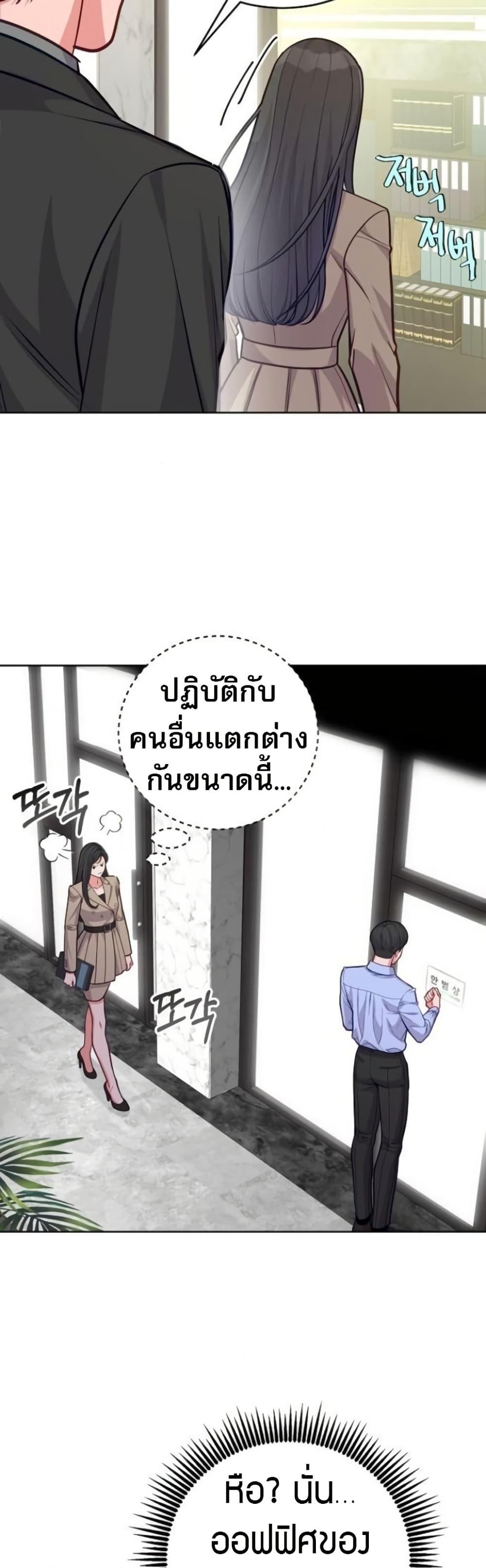 Manga-lc-com อ่านมังงะ อ่านการ์ตูน ออนไลน์ ฟรี An Extraordinary Lawyer’s Subspace ตอนที่ 1 2 3 4 5 6 7 8 9 10 11 12 13 14 ฟรี ไม่มีโฆษณา Manga-lc - อ่าน มังงะ อ่าน การ์ตูน ออนไลน์ อ่านมังงะ ฟรี