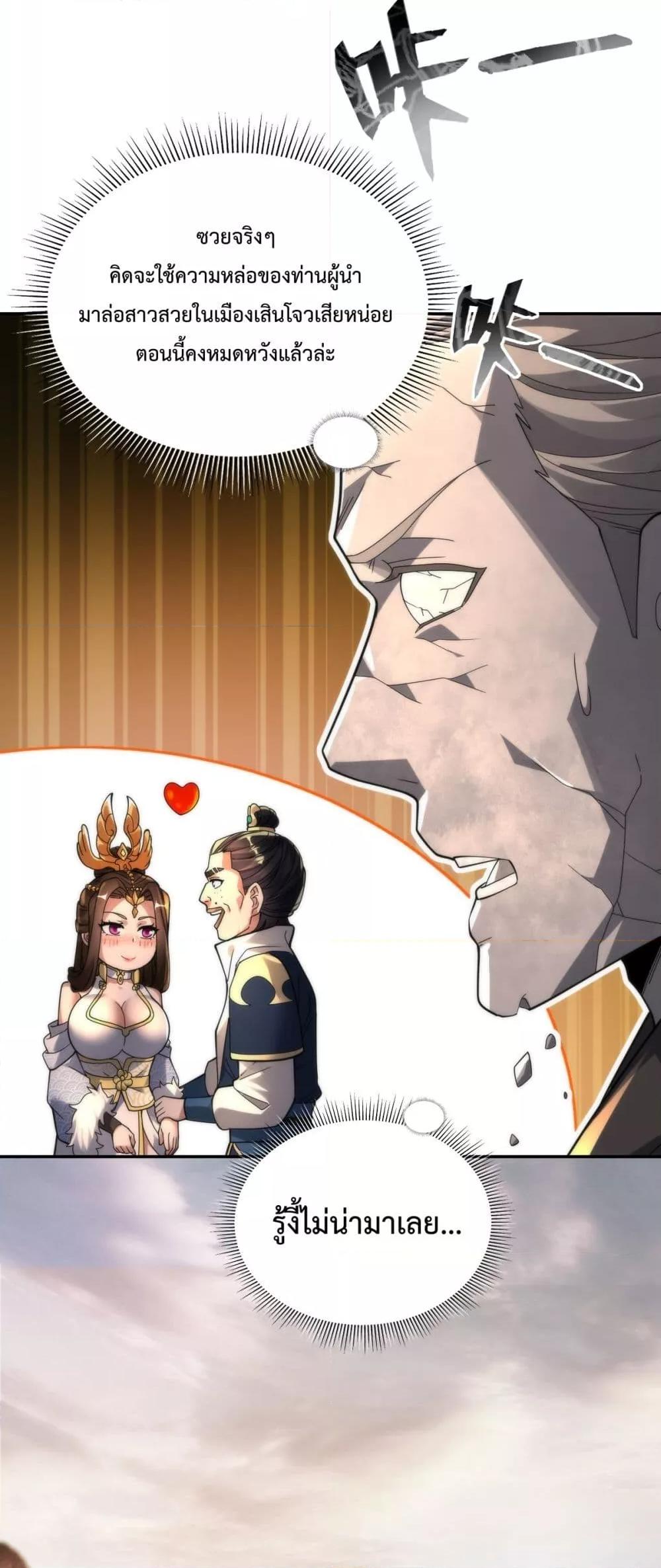 Manga-lc-com อ่านมังงะ อ่านการ์ตูน ออนไลน์ ฟรี ShockingTheEm ตอนที่ 1 2 3 4 5 6 7 8 9 10 11 12 13 14 ฟรี ไม่มีโฆษณา Manga-lc - อ่าน มังงะ อ่าน การ์ตูน ออนไลน์ อ่านมังงะ ฟรี