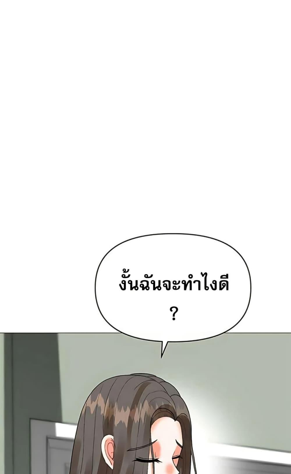 Doujin-Lc- อ่าน โดจิน มังฮวา เกาหลี ญี่ปุ่น จีน แปลไทย Troublesome Sister ตอนที่ 1 2 3 4 5 6 7 8 9 10 11 12 13 14 ฟรี ไม่มีโฆษณา อ่าน โดจิน Manhwa เกาหลี ญี่ปุ่น จีน เรามีครบ คัดมาให้เน้นๆ โดจิน 18+ รับประกันความฟินโดย  Doujin Lc