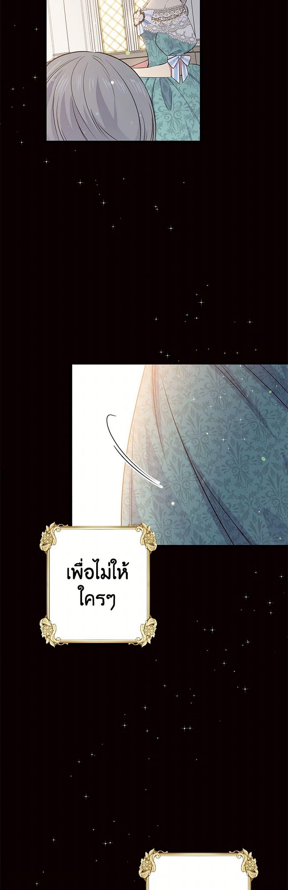 Manga-lc-com อ่านมังงะ อ่านการ์ตูน ออนไลน์ ฟรี My Goal is to Live a Long ตอนที่ 1 2 3 4 5 6 7 8 9 10 11 12 13 14 ฟรี ไม่มีโฆษณา Manga-lc - อ่าน มังงะ อ่าน การ์ตูน ออนไลน์ อ่านมังงะ ฟรี