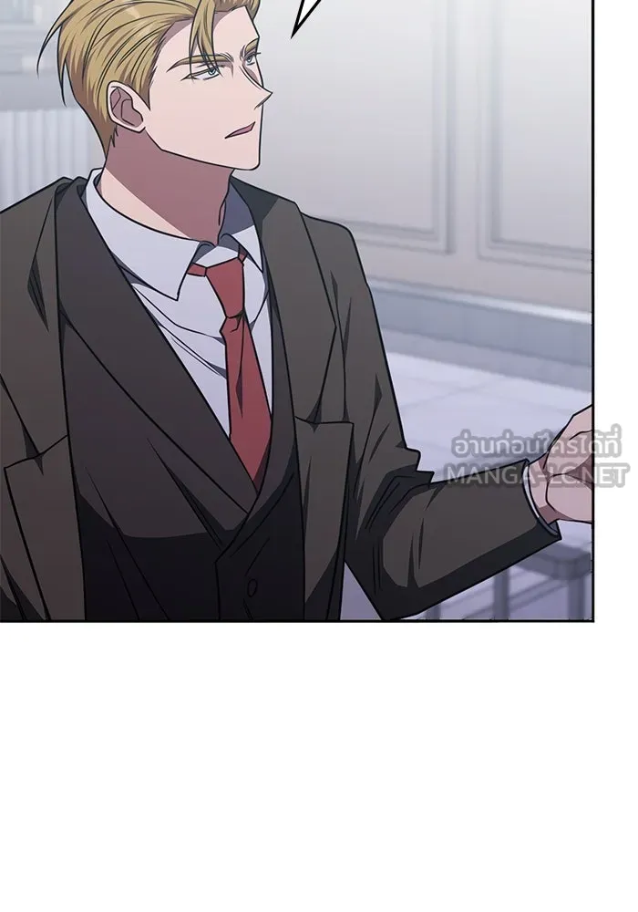 ฮีลเลอร์ตัวพ่อขอฟาดเรียบ ตอนที่ 26 รูปที่ 84