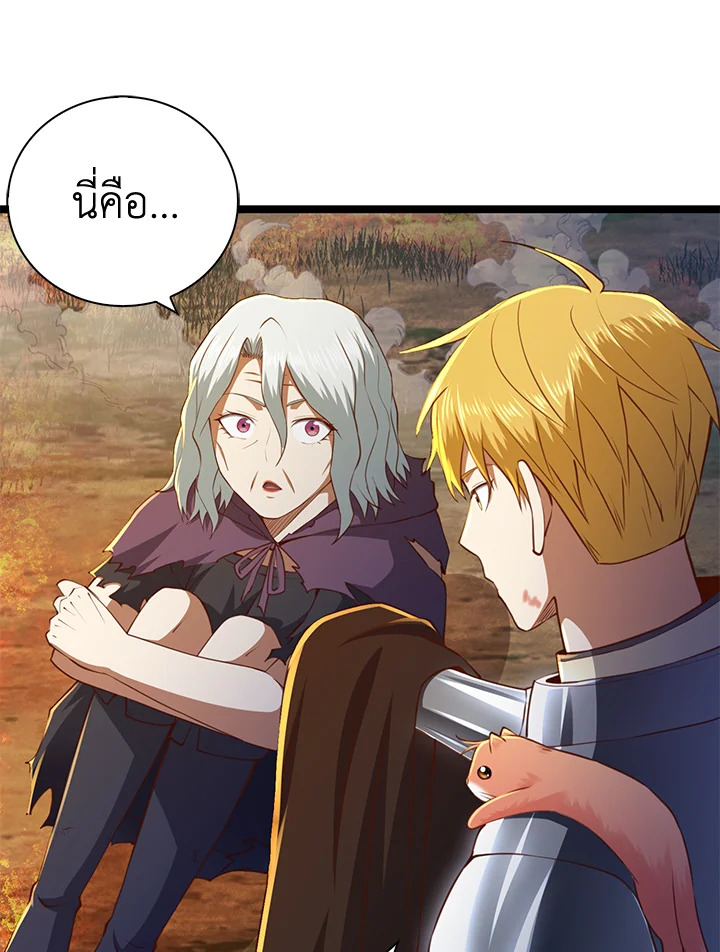 Manga-lc-com อ่านมังงะ อ่านการ์ตูน ออนไลน์ ฟรี The Lord of Coins ตอนที่ 1 2 3 4 5 6 7 8 9 10 11 12 13 14 ฟรี ไม่มีโฆษณา Manga-lc - อ่าน มังงะ อ่าน การ์ตูน ออนไลน์ อ่านมังงะ ฟรี