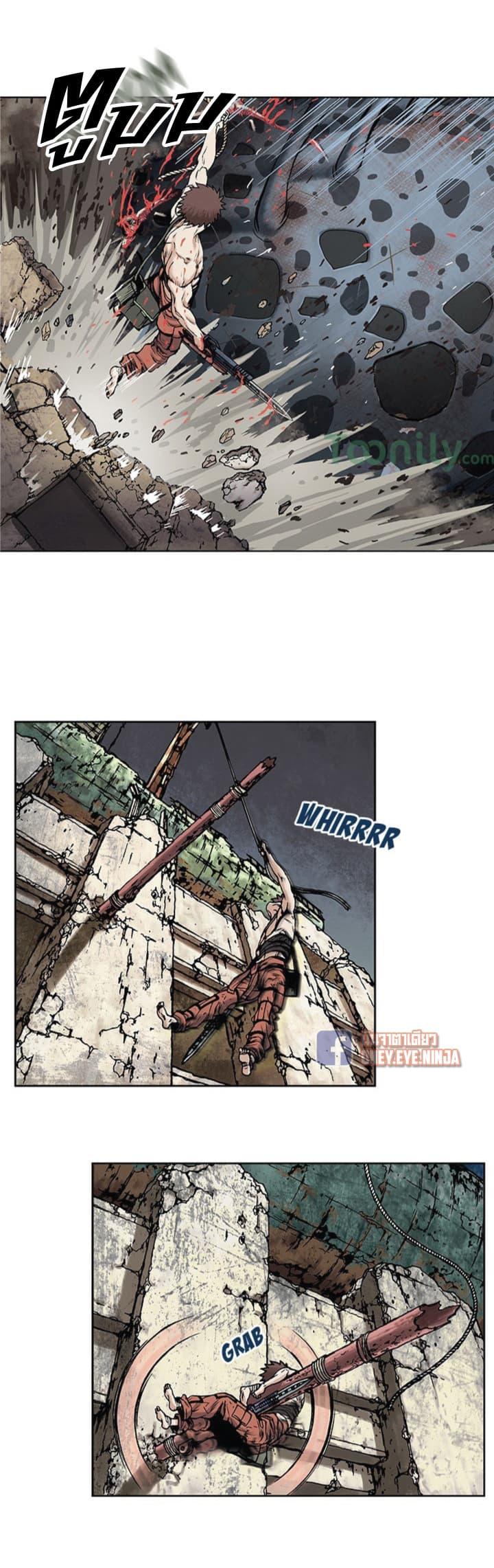 Manga-lc-com อ่านมังงะ อ่านการ์ตูน ออนไลน์ ฟรี Leviathan เลวีอาธาน อสูรกายใต้สมุทร ตอนที่ 1 2 3 4 5 6 7 8 9 10 11 12 13 14 ฟรี ไม่มีโฆษณา Manga-lc - อ่าน มังงะ อ่าน การ์ตูน ออนไลน์ อ่านมังงะ ฟรี