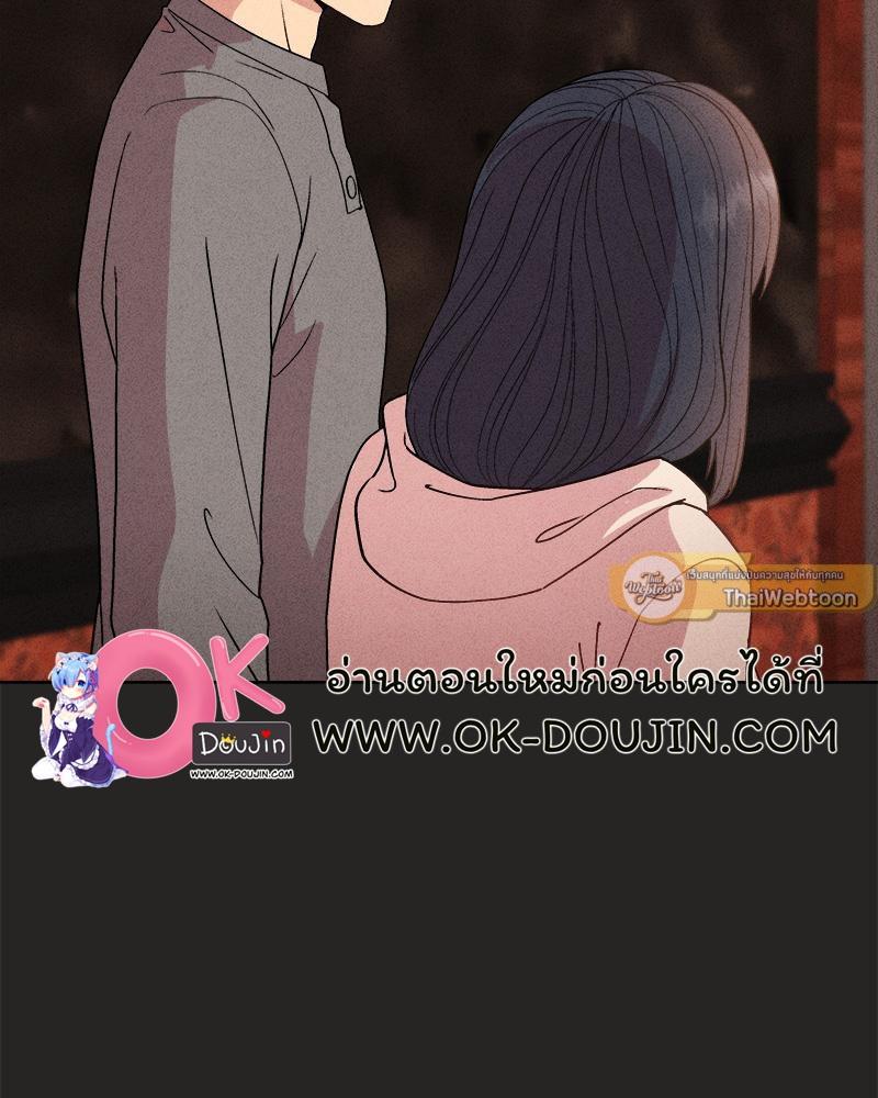 Doujin-Lc- อ่าน โดจิน มังฮวา เกาหลี ญี่ปุ่น จีน แปลไทย Playing a game with my Busty Manager ตอนที่ 1 2 3 4 5 6 7 8 9 10 11 12 13 14 ฟรี ไม่มีโฆษณา อ่าน โดจิน Manhwa เกาหลี ญี่ปุ่น จีน เรามีครบ คัดมาให้เน้นๆ โดจิน 18+ รับประกันความฟินโดย  Doujin Lc