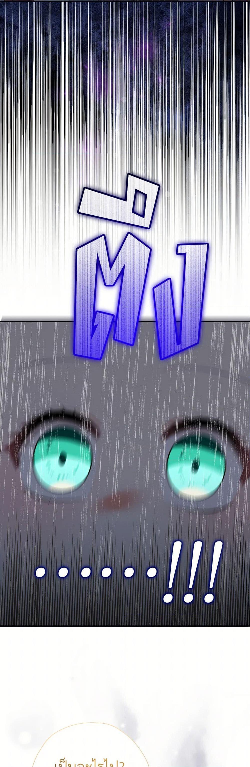 Manga-lc-com อ่านมังงะ อ่านการ์ตูน ออนไลน์ ฟรี Lord Baby Runs a Romance Fantasy With Cash ตอนที่ 1 2 3 4 5 6 7 8 9 10 11 12 13 14 ฟรี ไม่มีโฆษณา Manga-lc - อ่าน มังงะ อ่าน การ์ตูน ออนไลน์ อ่านมังงะ ฟรี