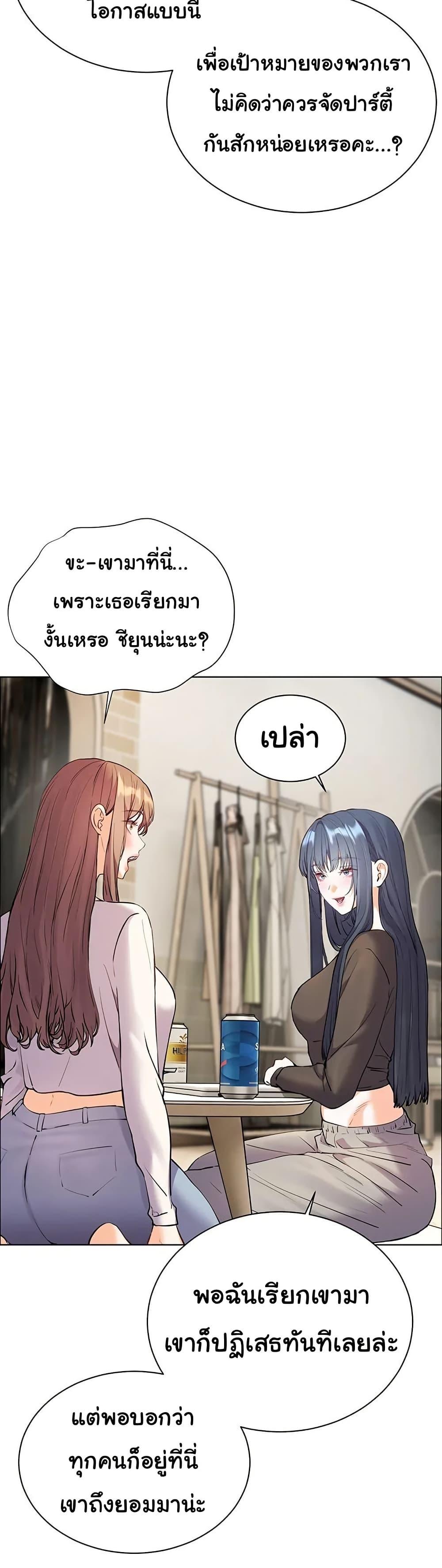 Doujin-Lc- อ่าน โดจิน มังฮวา เกาหลี ญี่ปุ่น จีน แปลไทย Teacher’s Efforts ตอนที่ 1 2 3 4 5 6 7 8 9 10 11 12 13 14 ฟรี ไม่มีโฆษณา อ่าน โดจิน Manhwa เกาหลี ญี่ปุ่น จีน เรามีครบ คัดมาให้เน้นๆ โดจิน 18+ รับประกันความฟินโดย  Doujin Lc