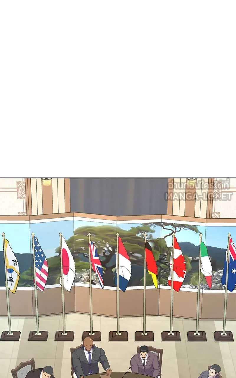 บันทึกครัวค่ายทหาร ตอนที่ 225 รูปที่ 54